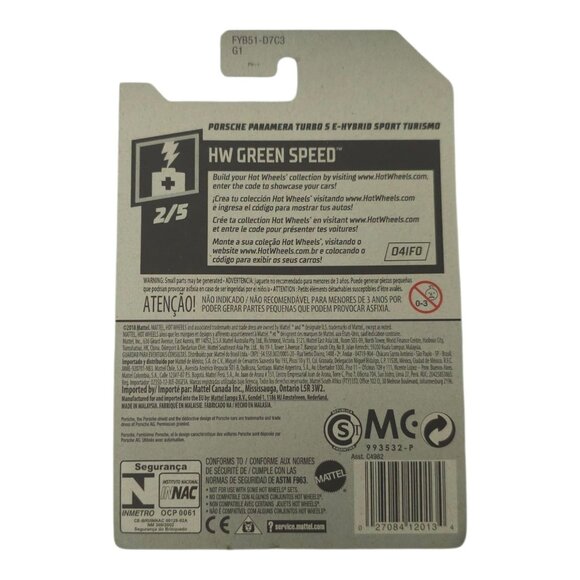 Hot Wheels Missing Logo HW City Green Speed 1:64 Scale Diecast 5 Lot Mattel NIP - Picture 8 of 12